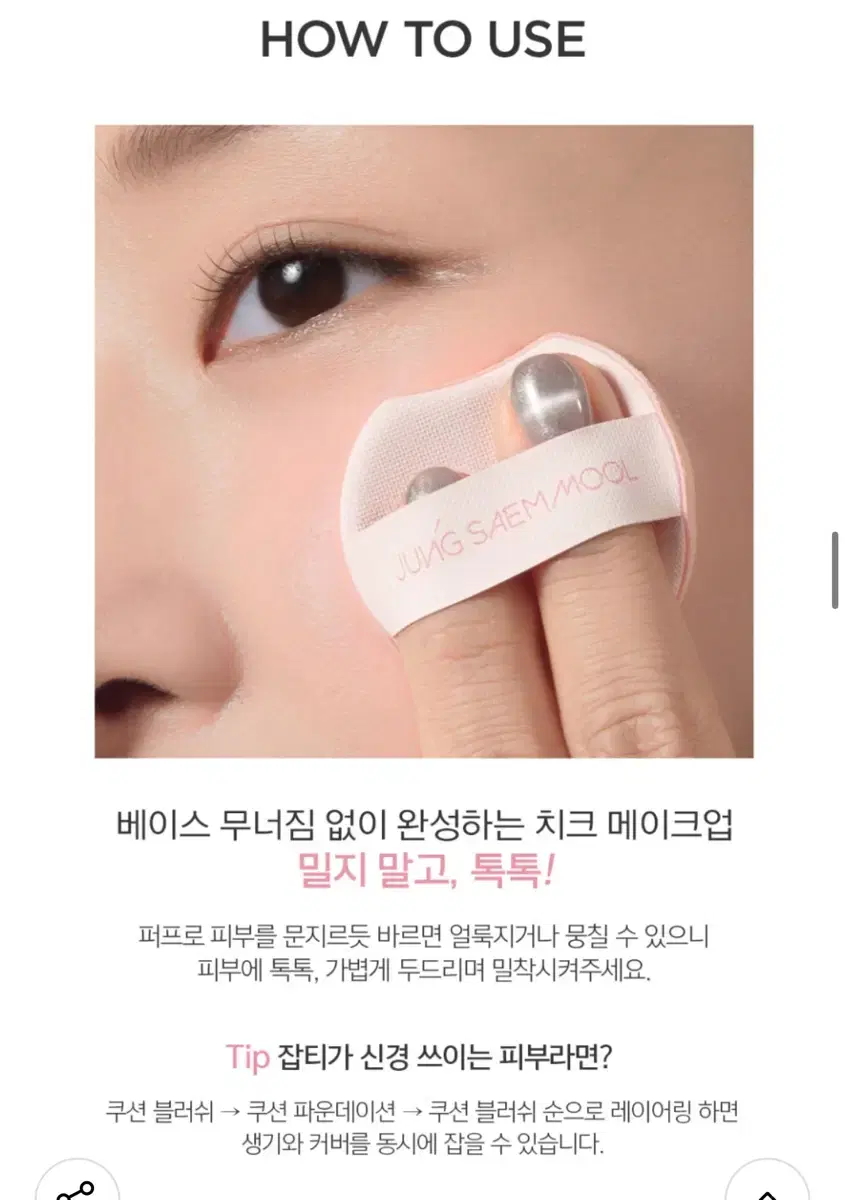 thumbnail-10